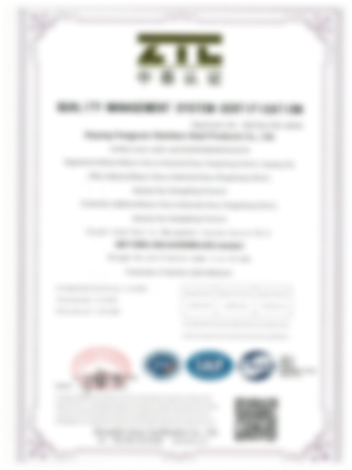 Certification document